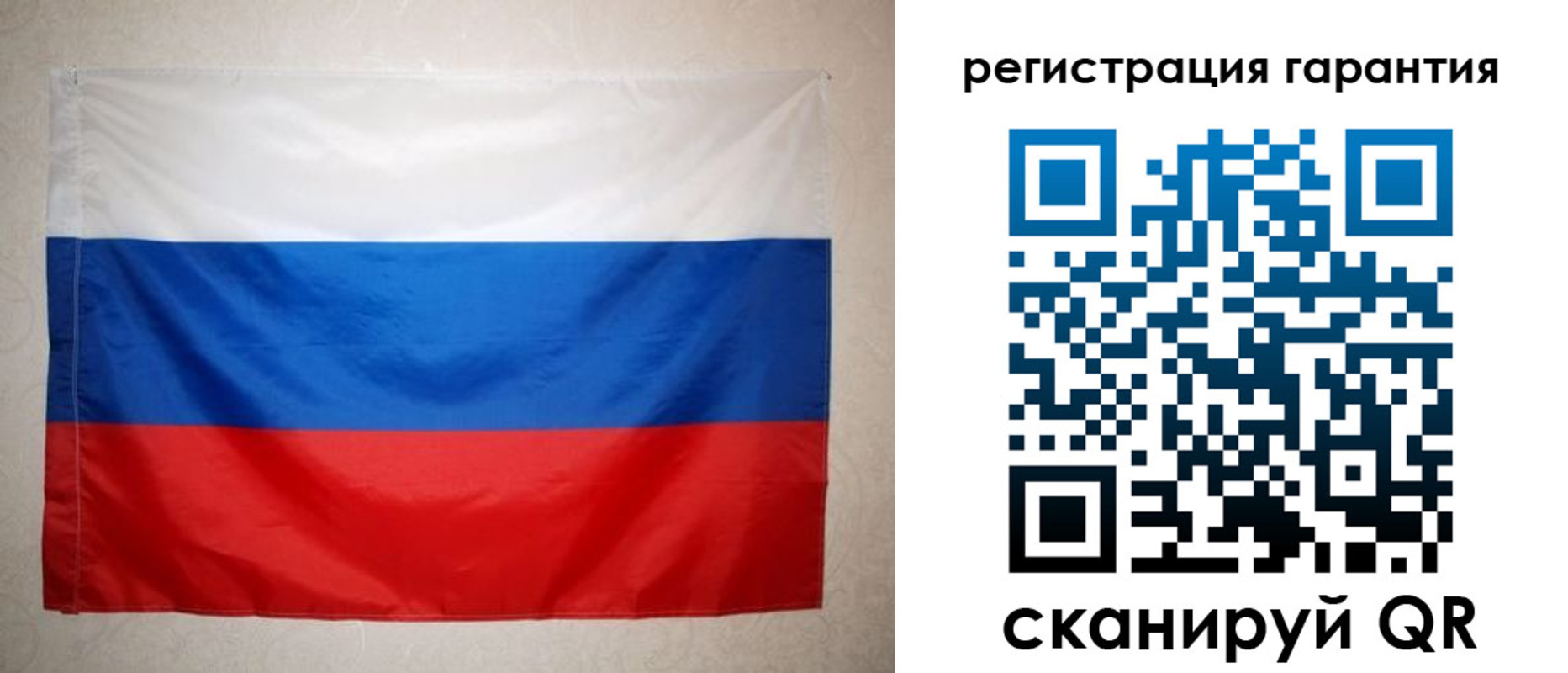 найти адрес прописки в Лениногорске